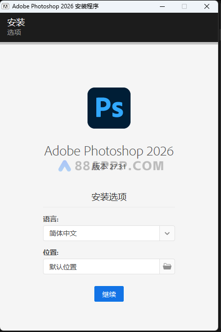 Photoshop 2026 v27 一键安装版本安装教程ps插图4