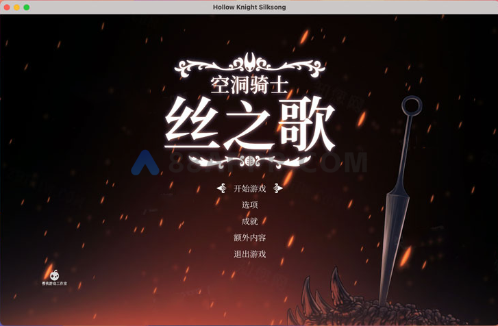 空洞骑士：丝之歌 Hollow Knight：Silksong for Mac v1.0.29315 中文 2D动作冒险游戏插图