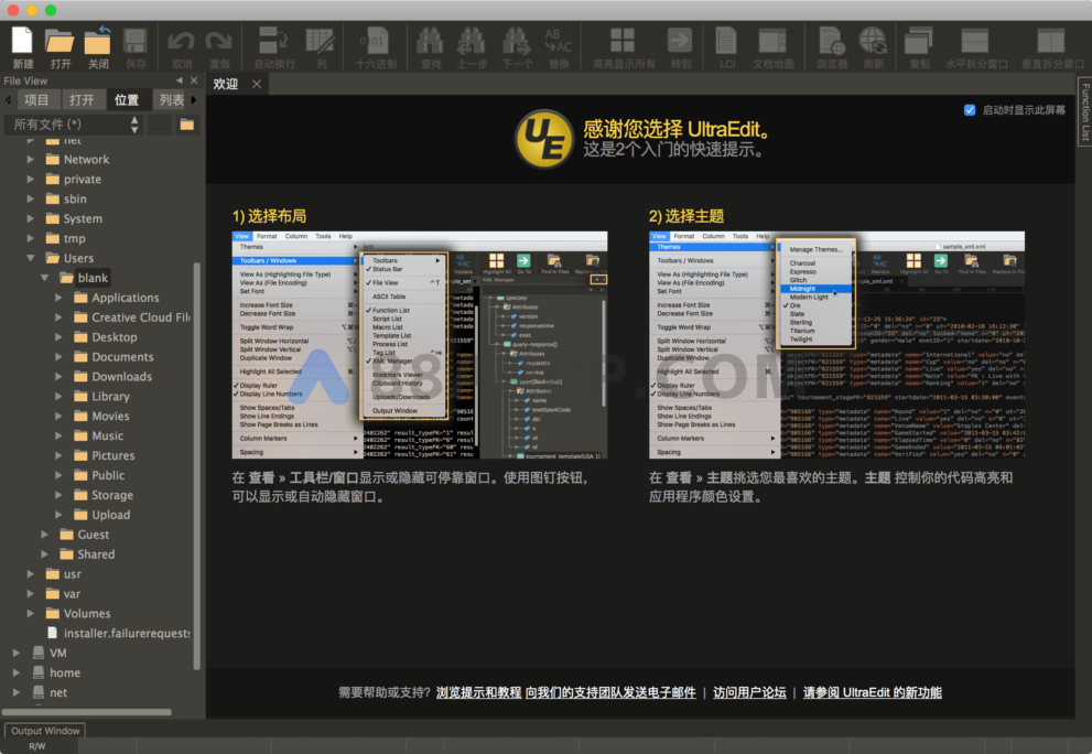 UltraEdit for Mac v23.0.0.22 中文/英文 文本编辑器插图2