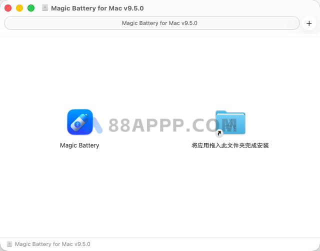 Magic Battery for Mac v9.5.0 中文破解 蓝牙设备电量显示工具插图 Magic Battery for Mac v9.5.0 中文破解 蓝牙设备电量显示工具插图